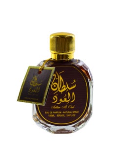 Parfum arabesc Sultan al Oud
